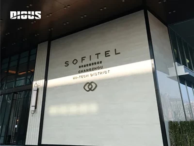 Проект Hotel Furniture Solution For SOFITEL