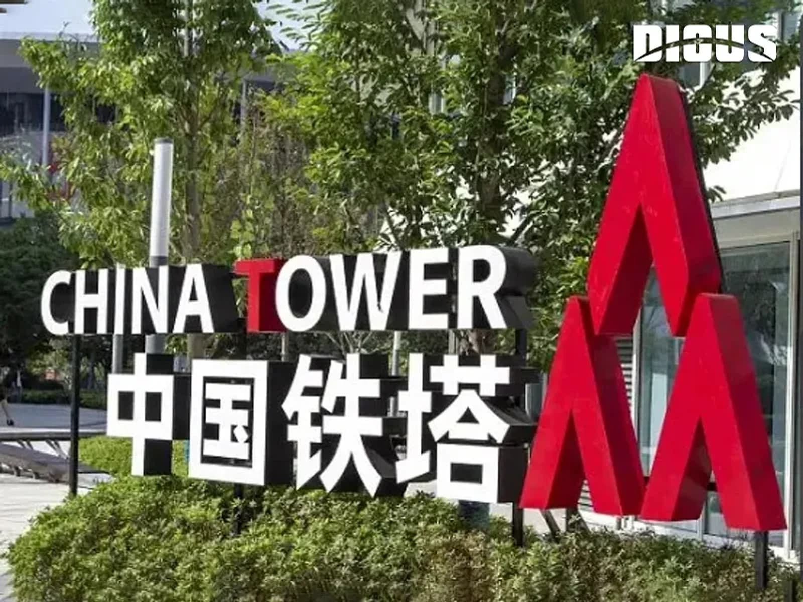 Проект Office Furniture Solution For China Tower
